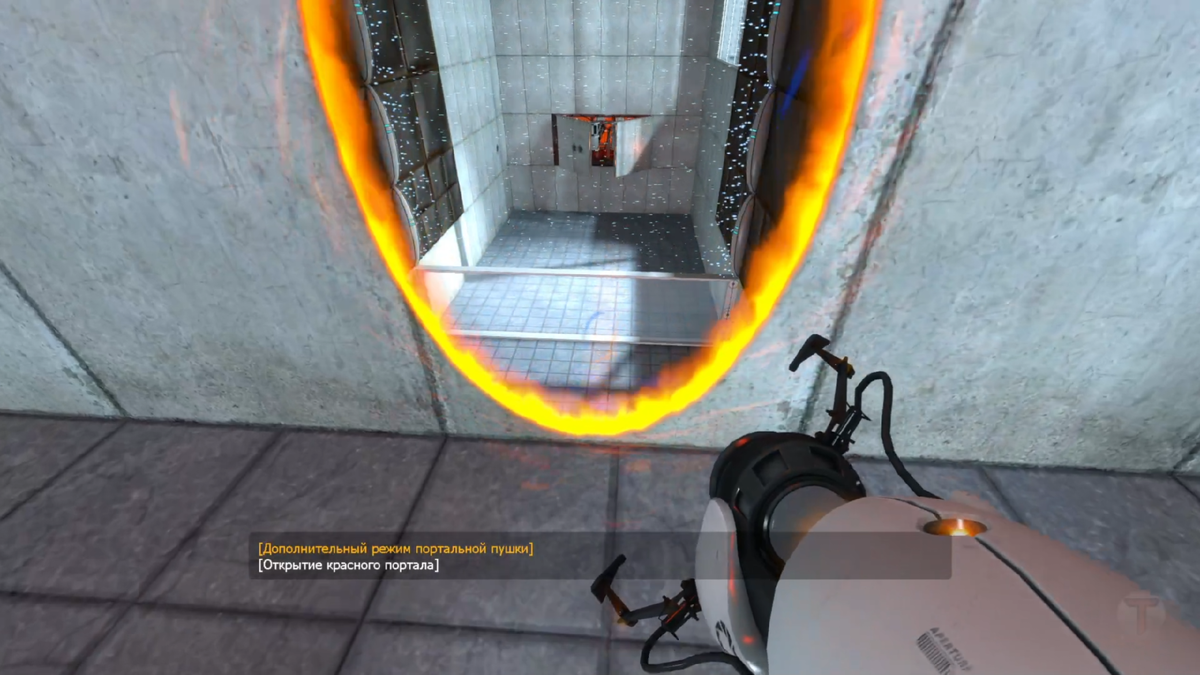 Скриншот из игры