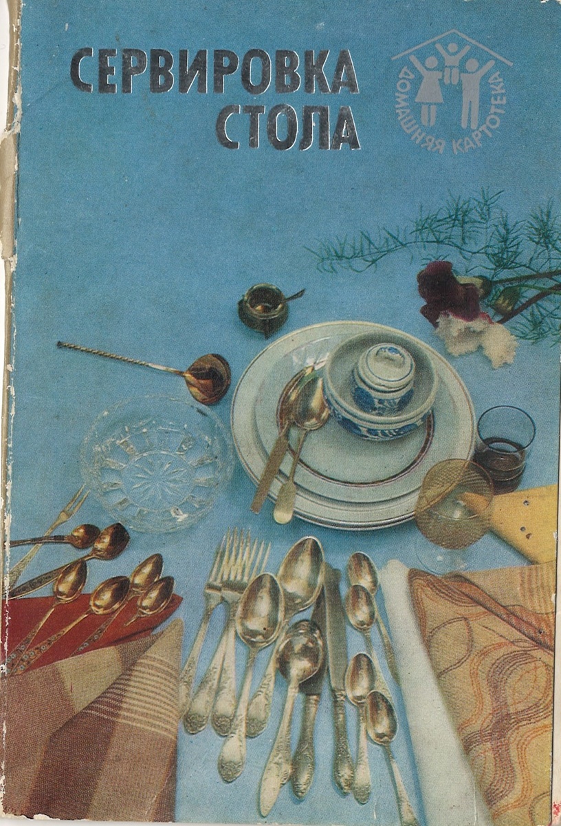 все фотографии принадлежат автору канала