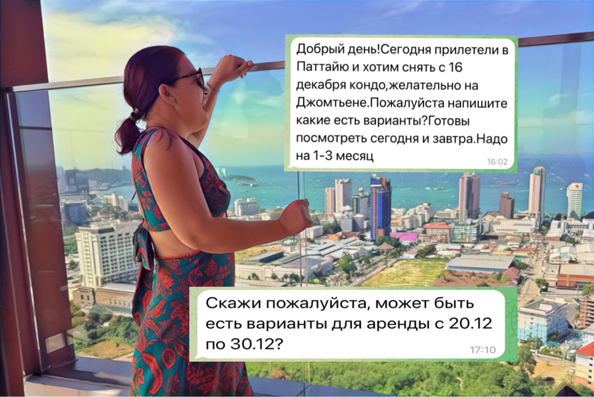 Наш телеграмм сейчас состоит из десятков таких сообщений в день 