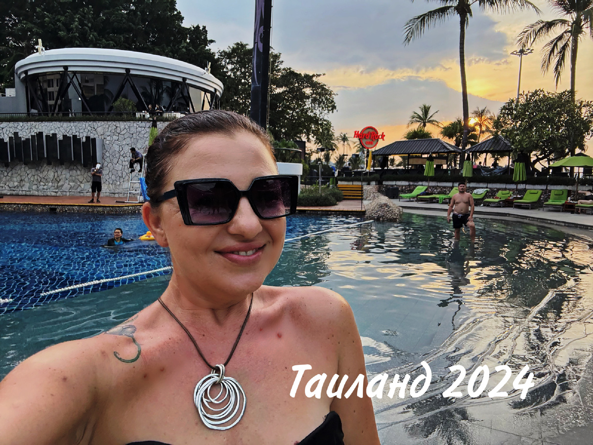 Хард рок отель 