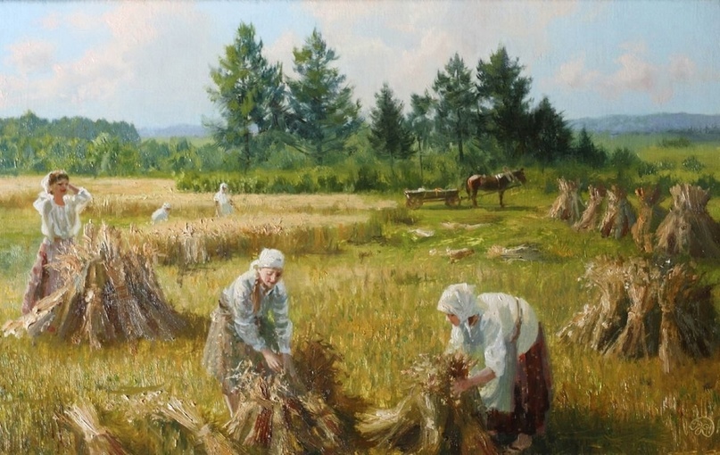 Страдная пора.