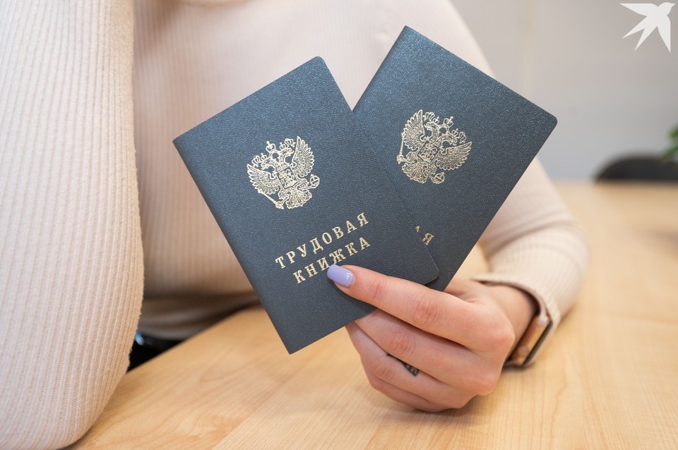    Сотрудники федеральных ведомств на Крайнем Севере будут получать полярки первые шесть лет. Юлия ПЫХАЛОВА