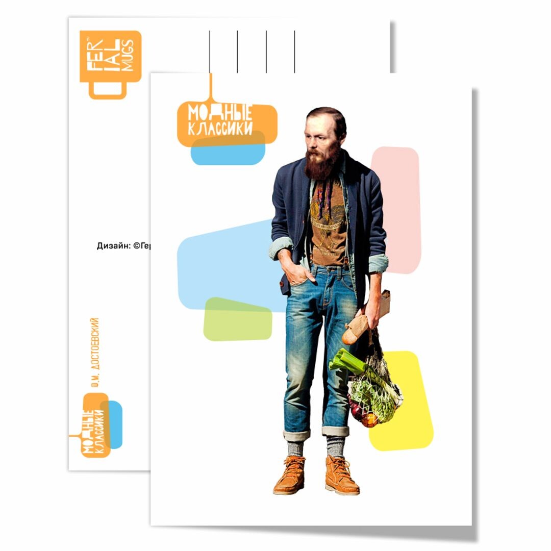 А это пример из серии с просторов