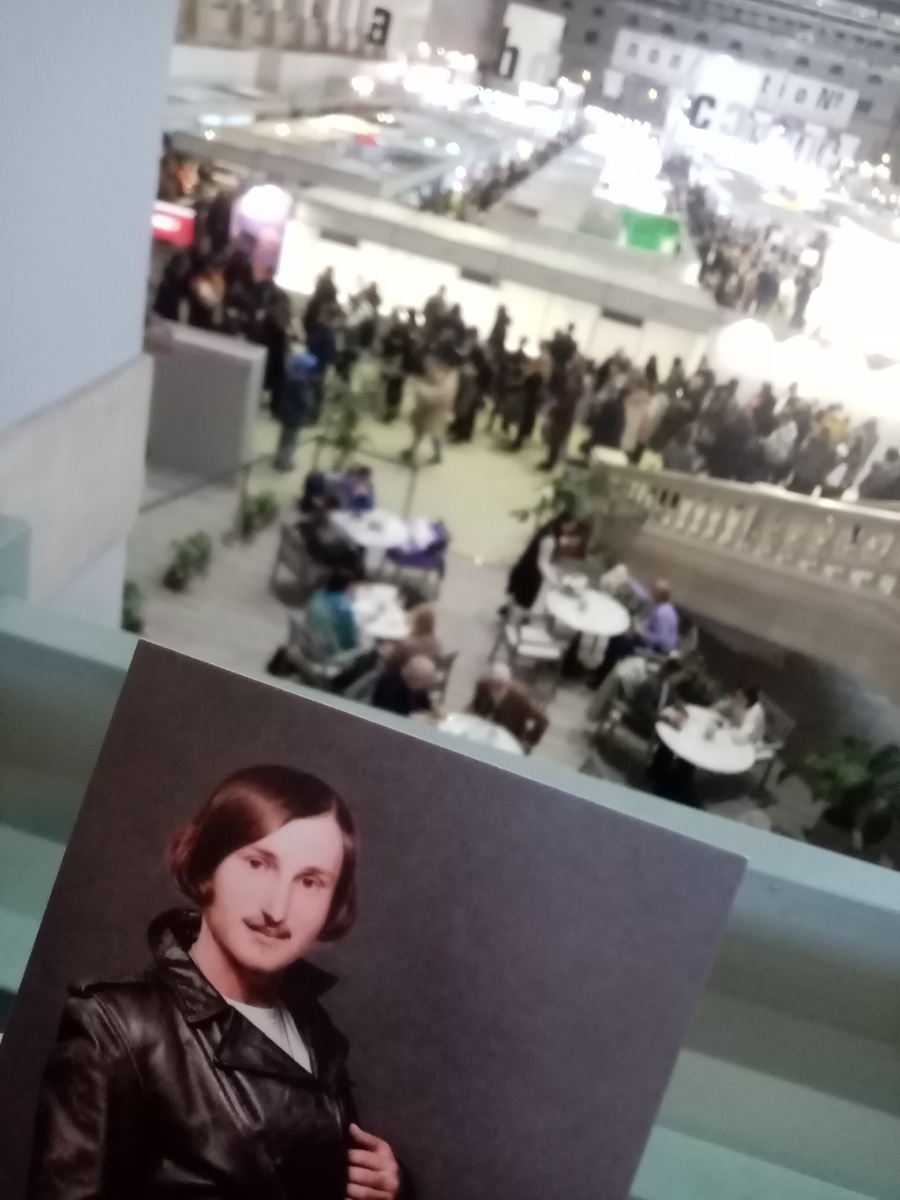 Модный Гоголь фотка моя