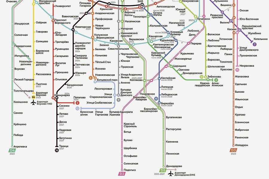    mosmetro.ru