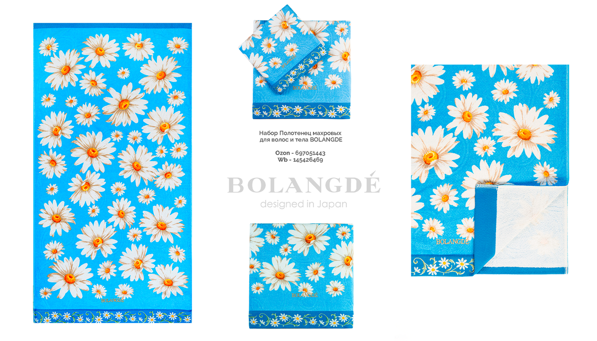 Мы предлагаем широкий ассортимент размеров и цветов, чтобы каждый мог найти идеальный вариант для себя.