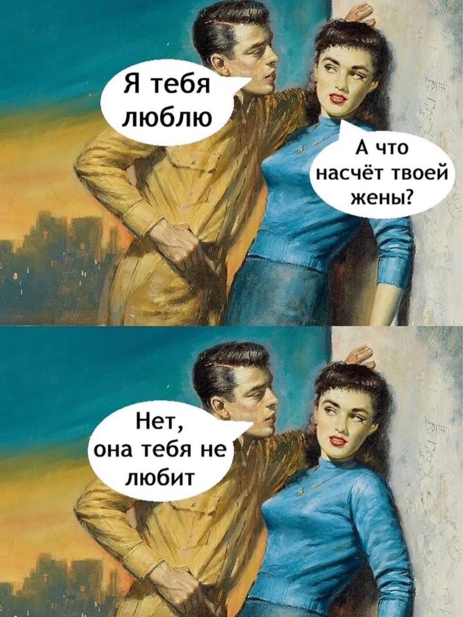 Другой жизни не будет картинки
