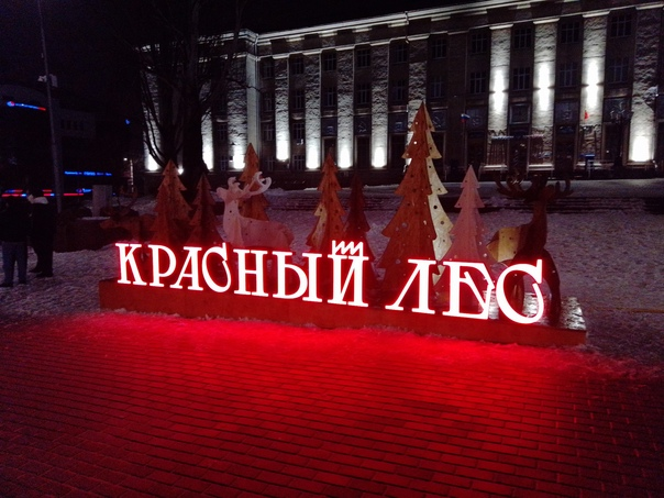 яндекс картинки