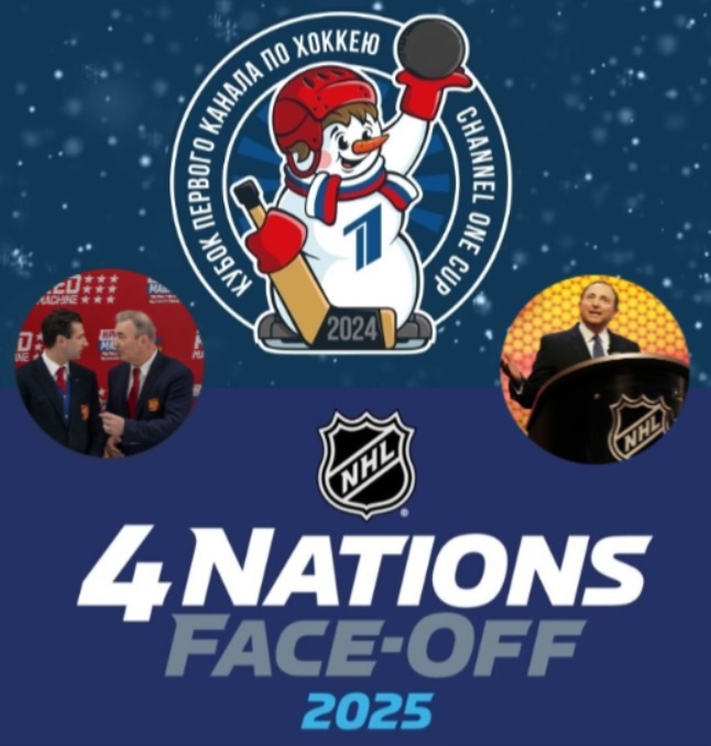 Коллаж автора. Фото взяты из открытого источника Яндекс.Картинки