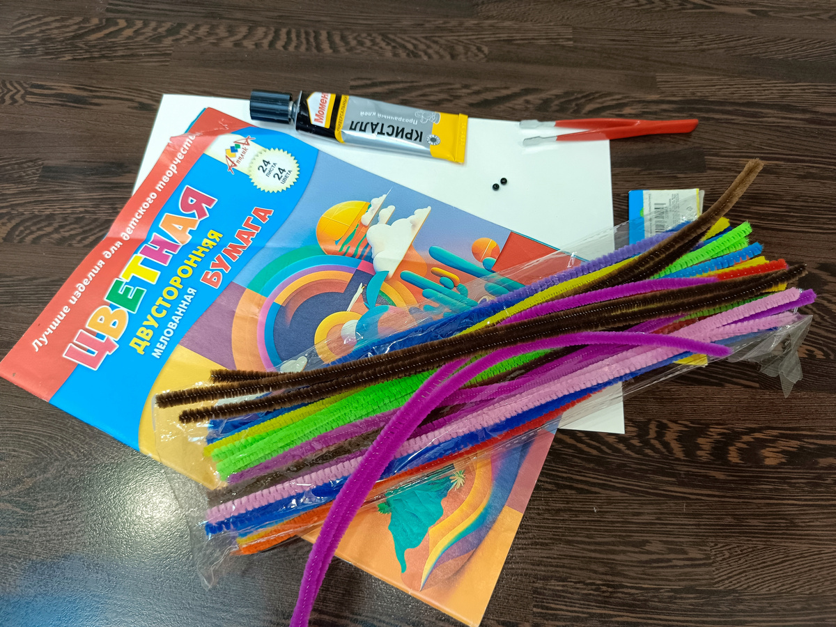 Материалы для поделки. Фото автора.