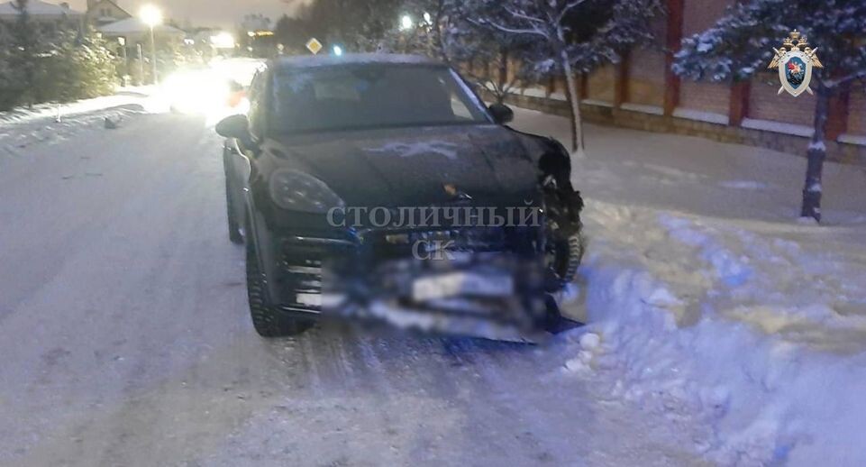    Столичный СК