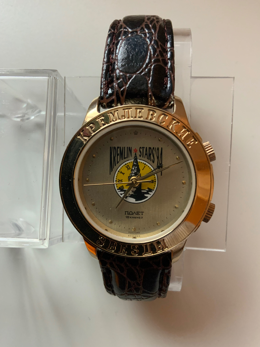 Полёт во всей красе