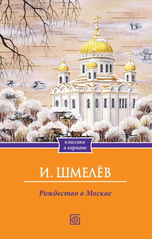 Источник Яндекс картинки