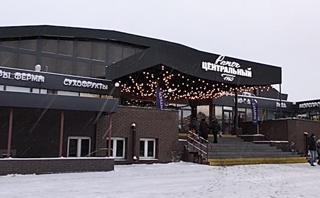 Из видео ТВ-Кварц