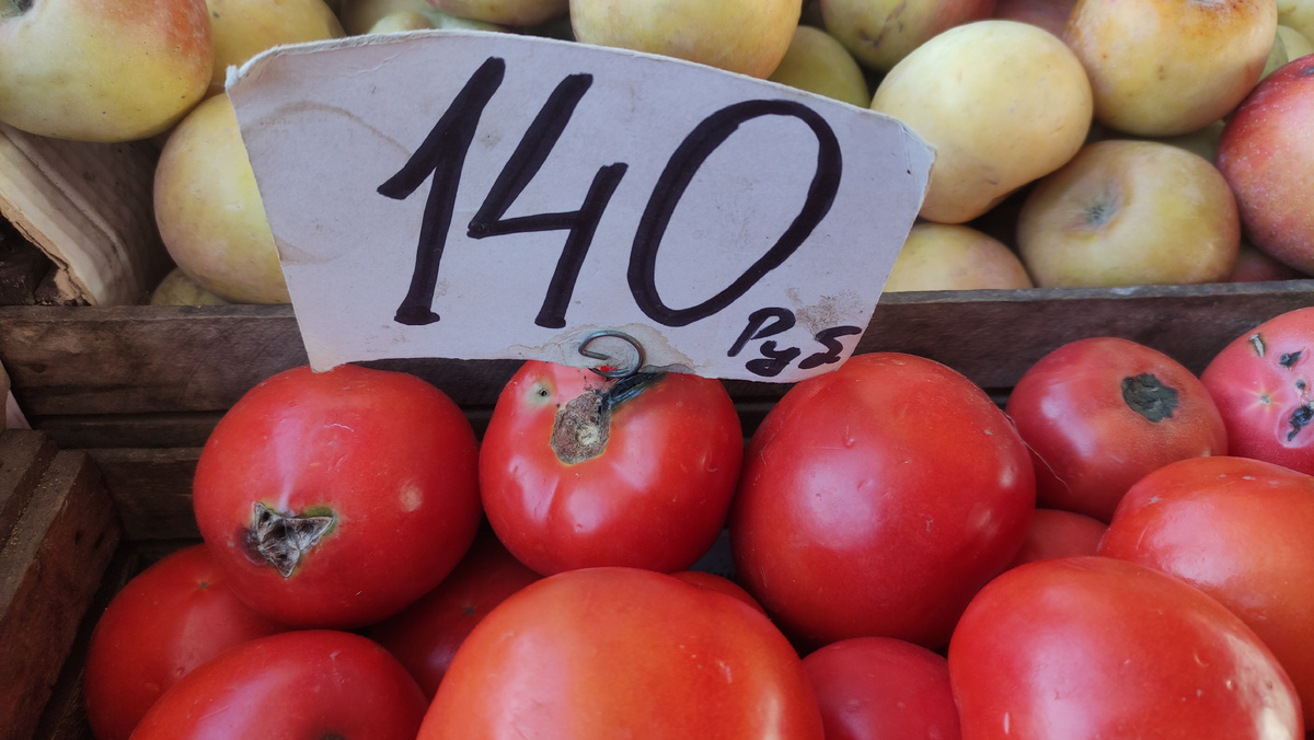 Крымские помидоры.