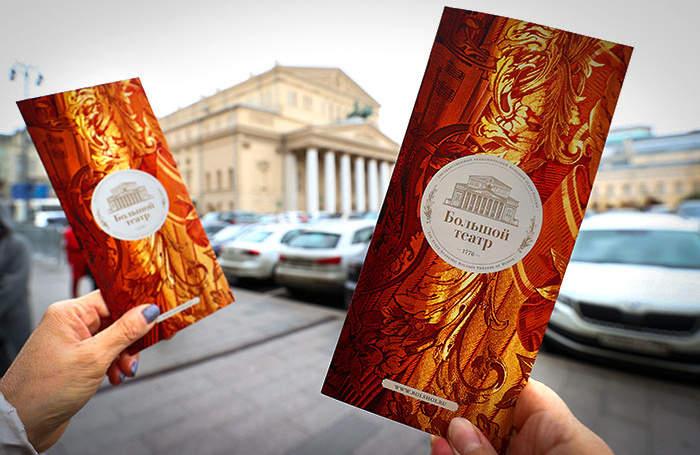    Артем Геодакян/ТАСС