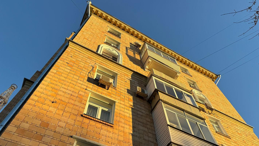    Фонд капитального ремонта многоквартирных домов города Москвы