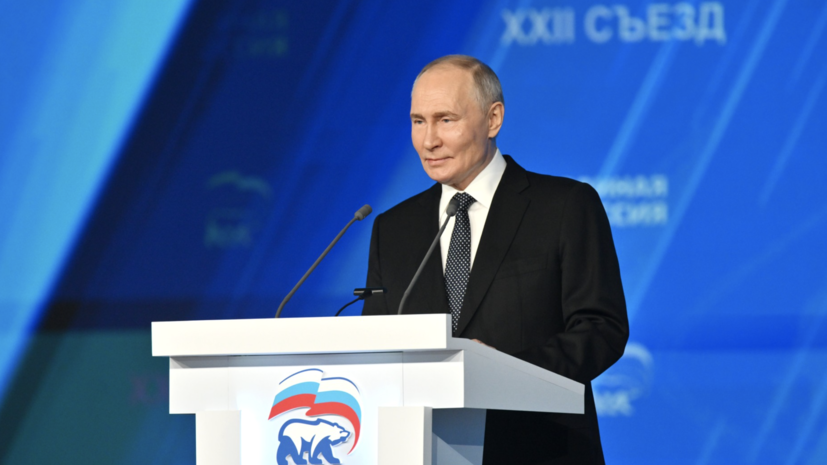    Кристина Кормилицына / МИА «Россия сегодня»