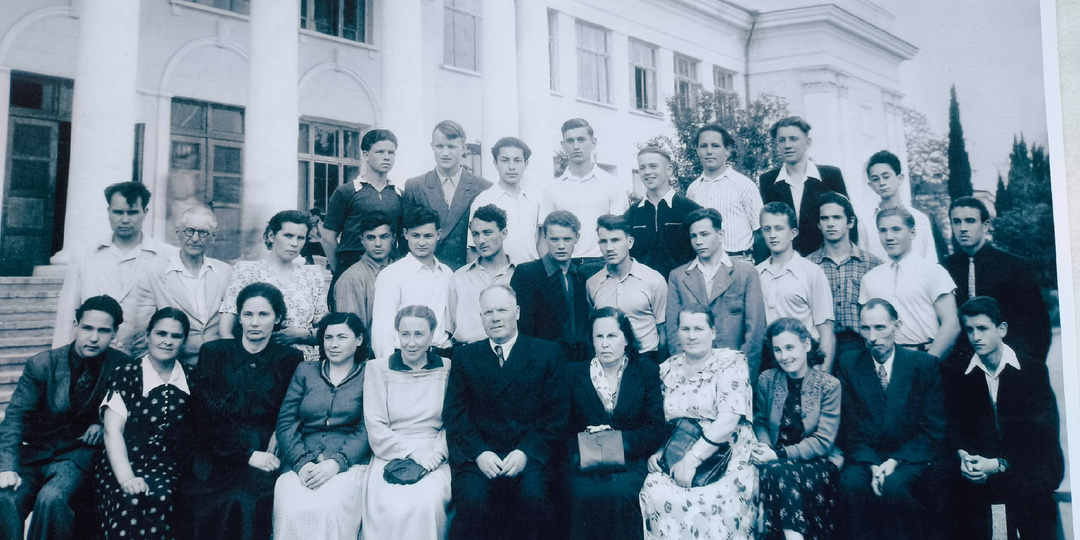 Весточка из прошлого