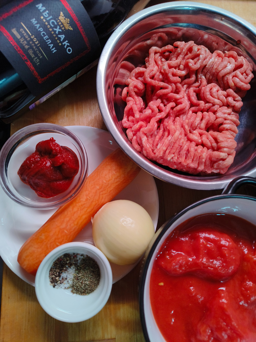 Вот такие продукты нам понадобятся.