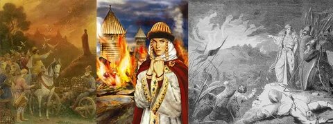 Княгиня Ольга (Хельга)