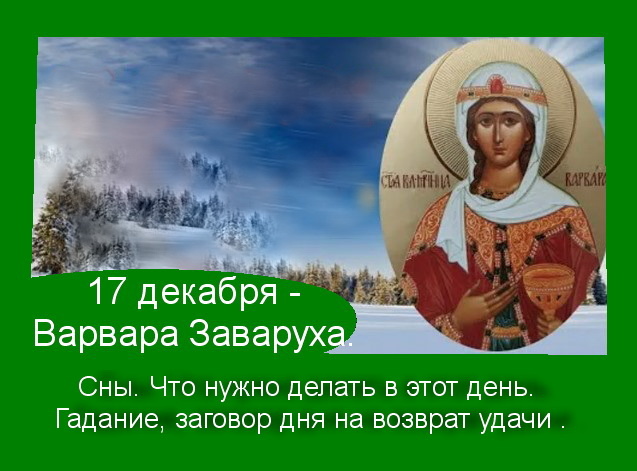 Источник : Яндекс   картинки. 