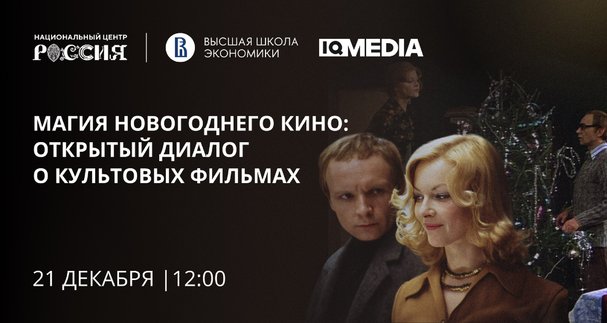 АНО «ДВД "Россия"»