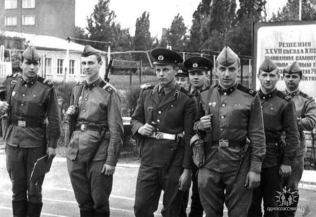 Инструктаж...