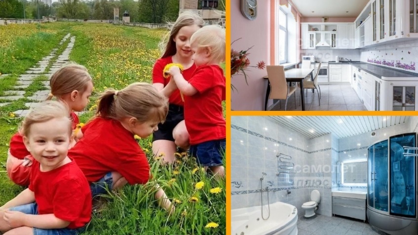 Семья Тепляковых встретит Новый год в новой квартире /фото их доступного фонда Яндекс.Картинки/ 