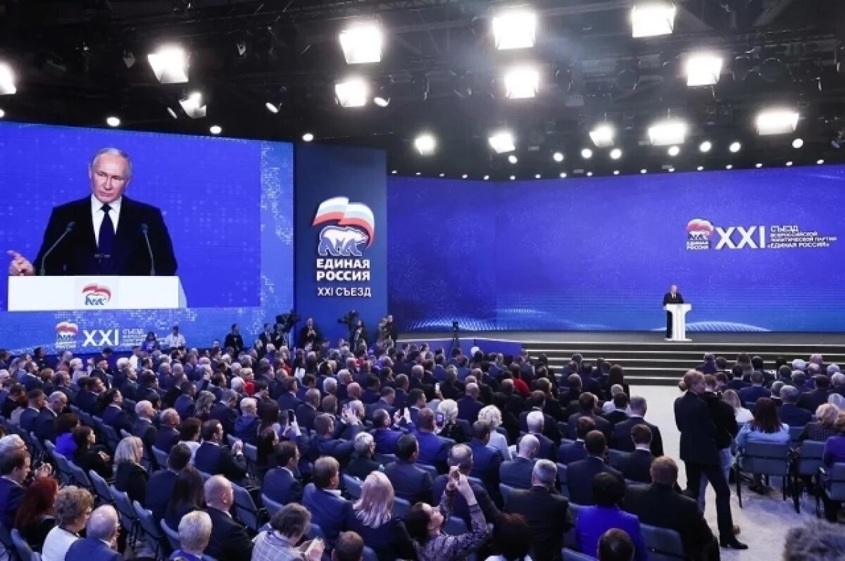    Число замсекретарей генсовета «Единой России» сократилось с шести до одного