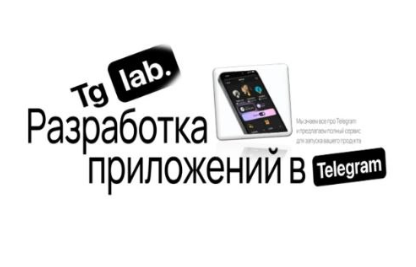 Микро 120 центрифуга. Центрифуга микро 220. K-lab. Скб лаб. Гет лаб.