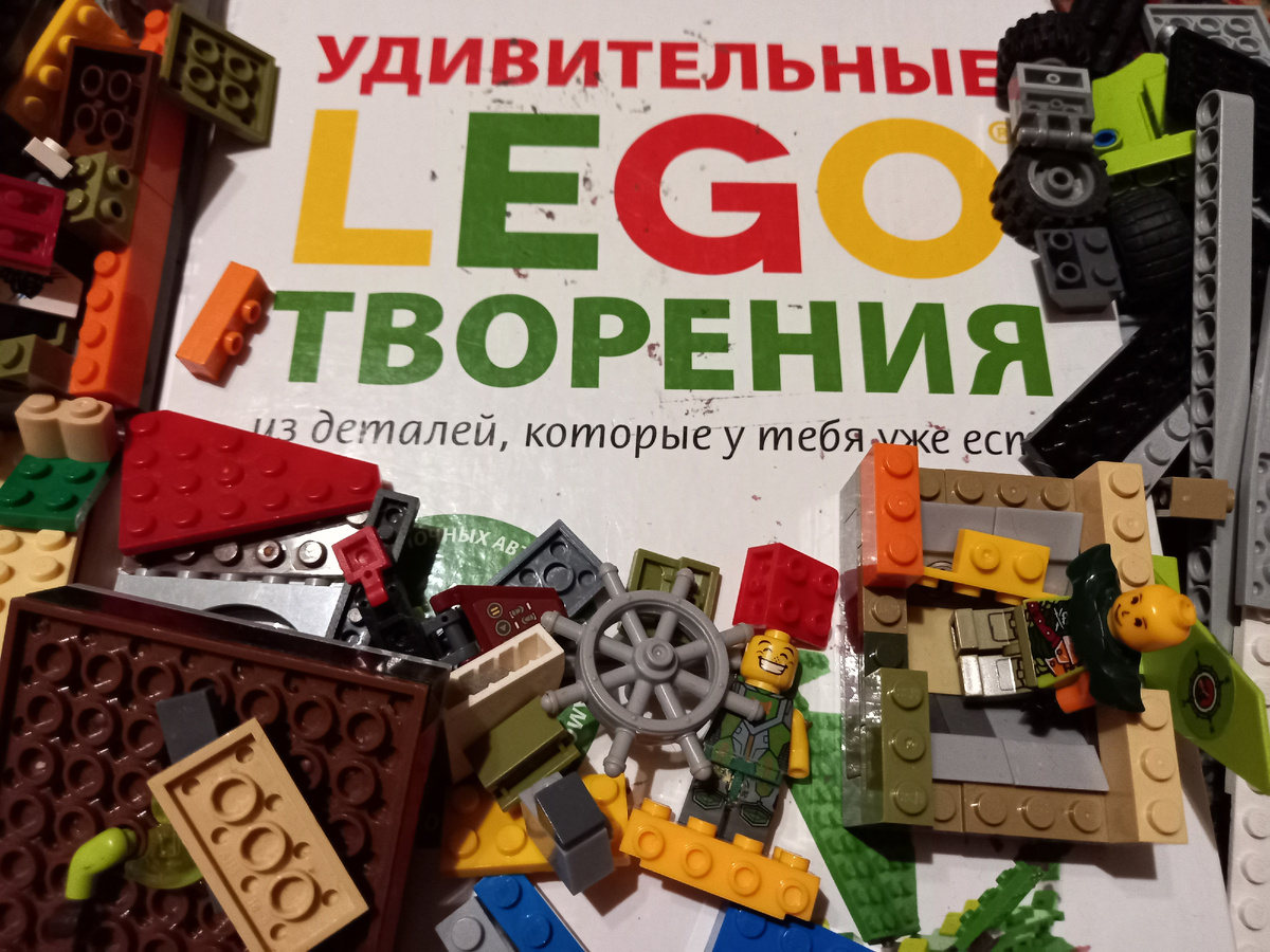 Фото автора.