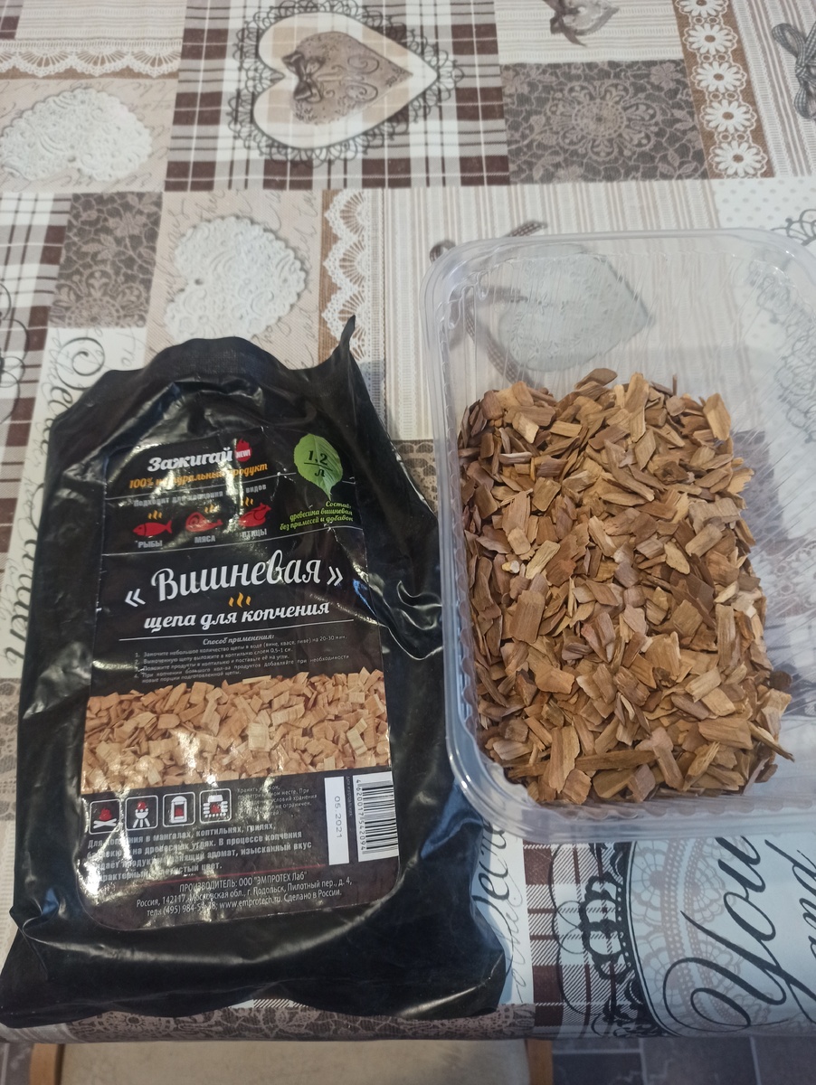 Щепа вишневая