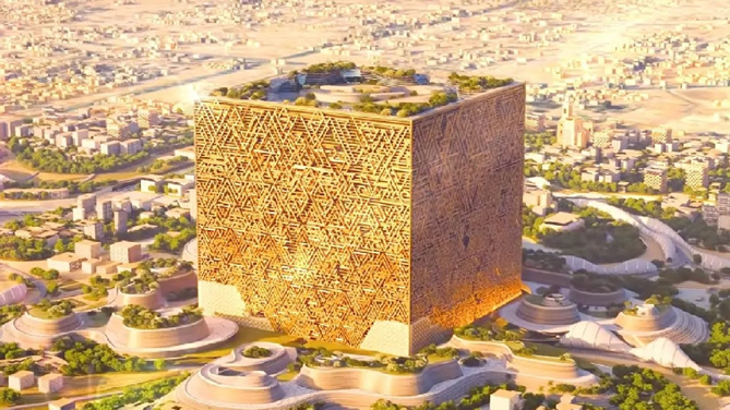 фото из I-net Мукааб