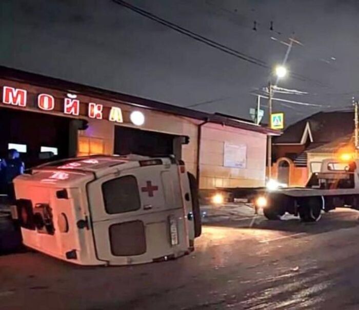 Источник фото: соцсети