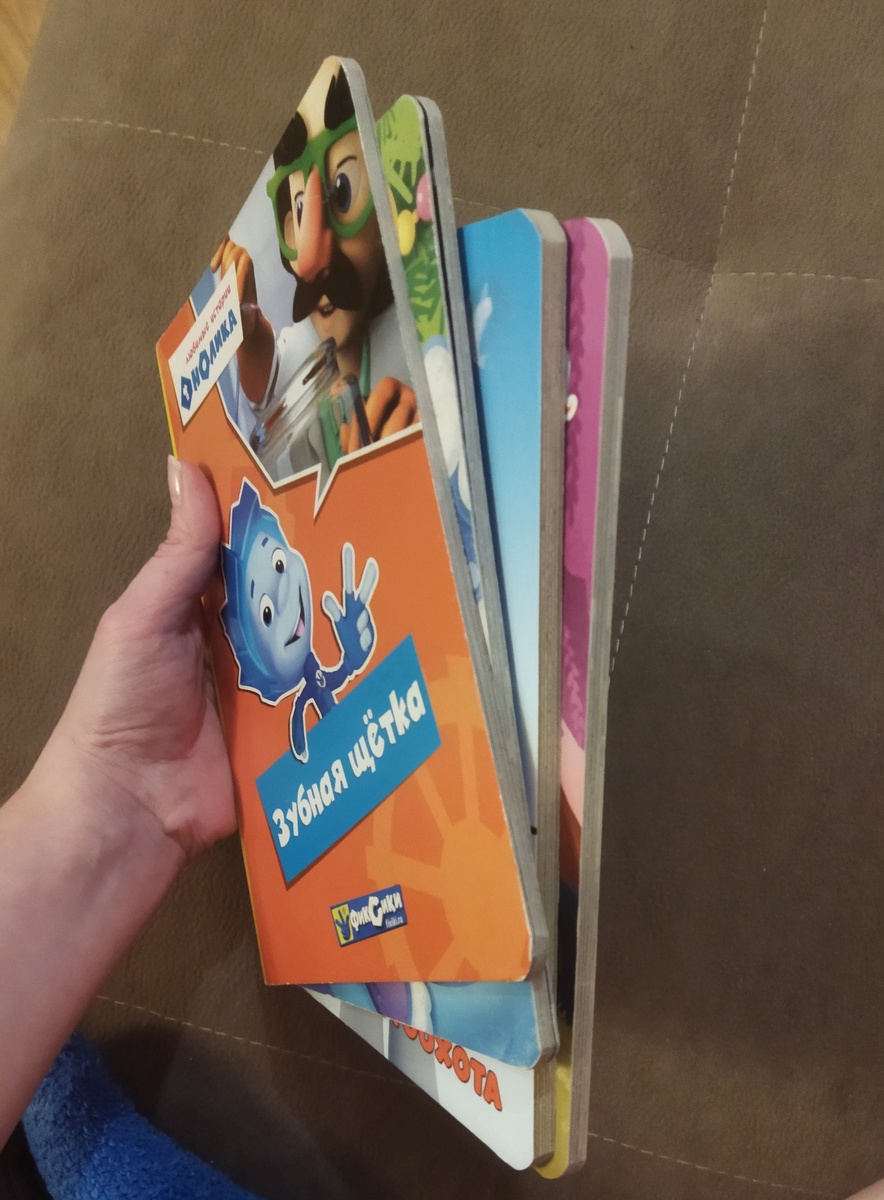 Детские книги на Авито