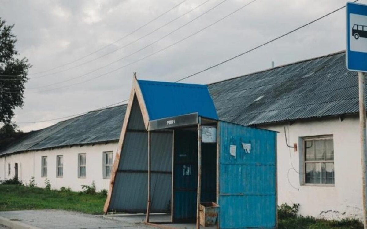 Остановка "Учхоз"