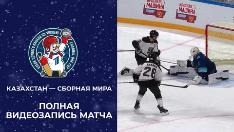 Иллюстративное фото с сайта Первого канала