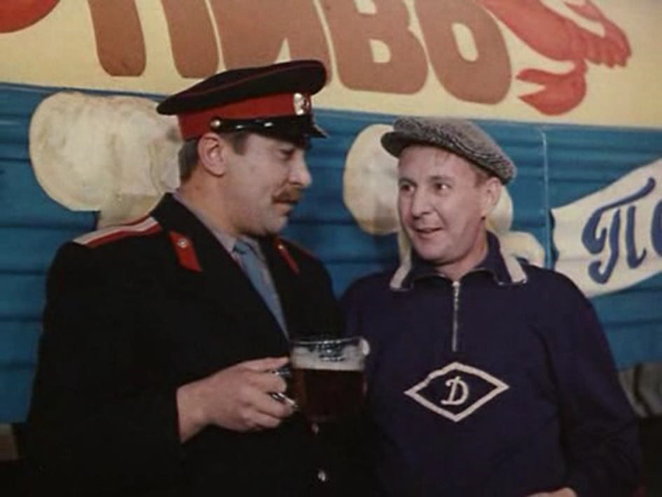 «Семь стариков и одна девушка»