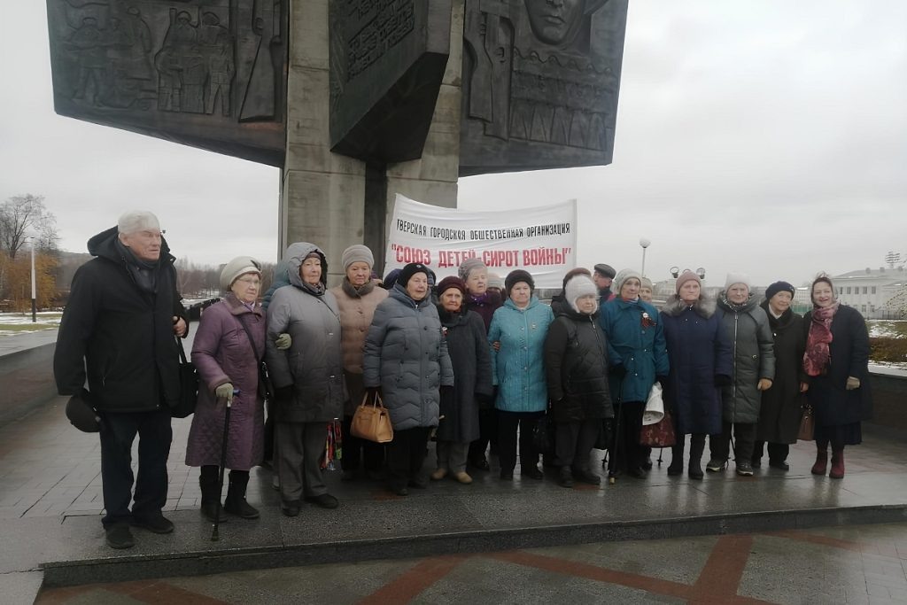 Фото: общественная организация «Союз детей – сирот войны»