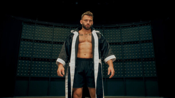 На расстоянии удара