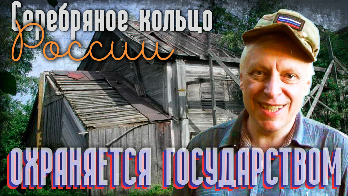 Смотрите видео: https://rutube.ru/video/85ae96d9460eed45870d9b3165879005/?r=wd