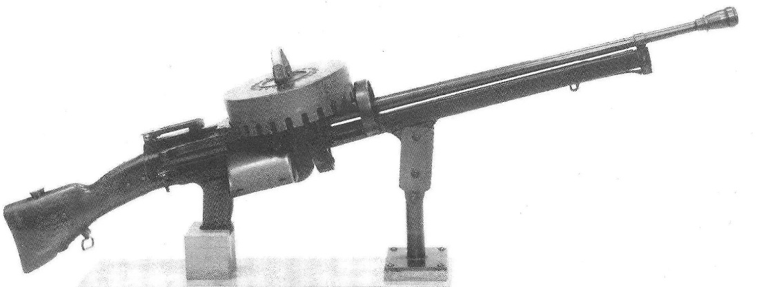 Прототип голландского Льюиса. 