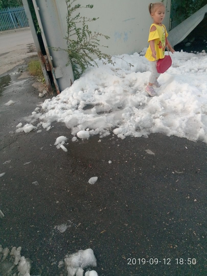 12 сентября 2019 у Ледового дворца спорта Саратов