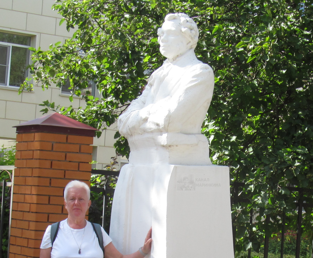 А. С. Пушкин. Фото из семейного архива