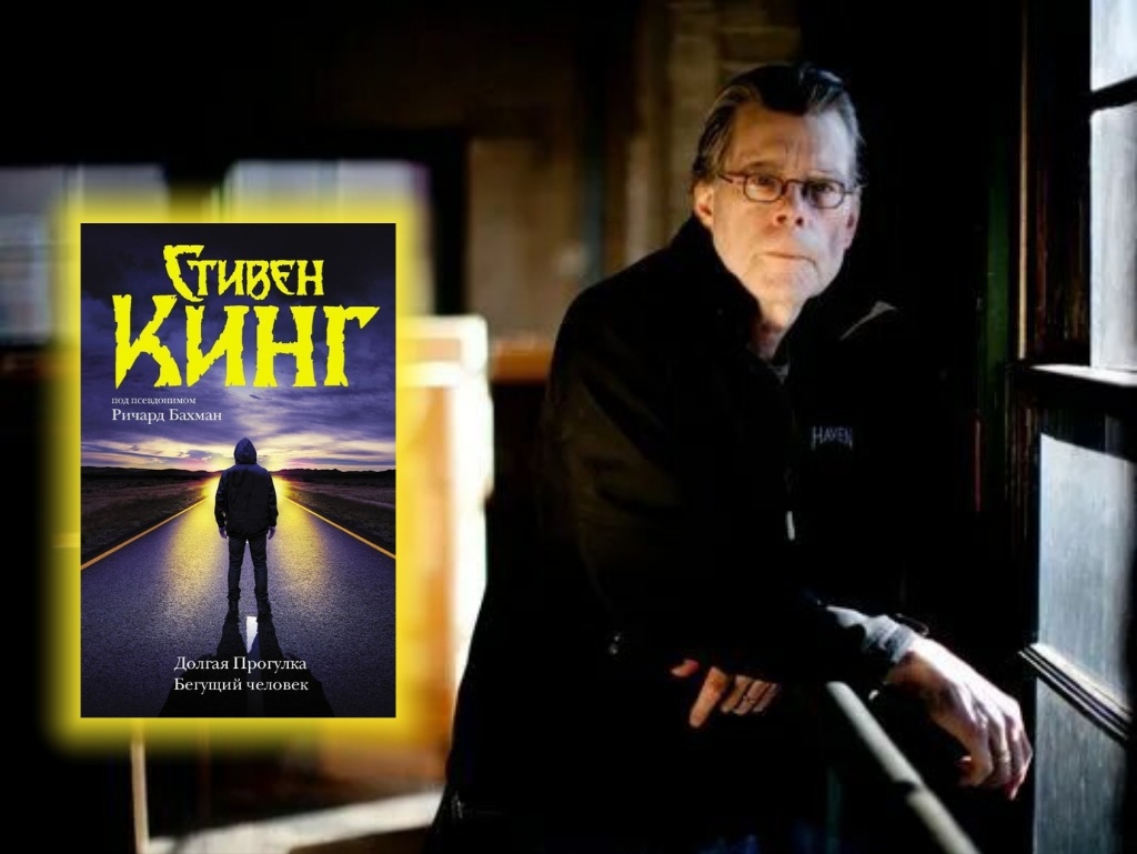 Создано с помощью фото из открытых источников