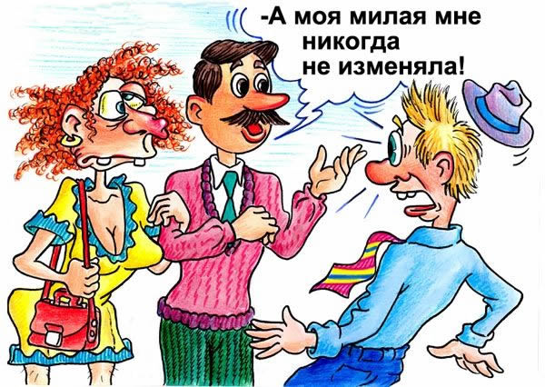 -4