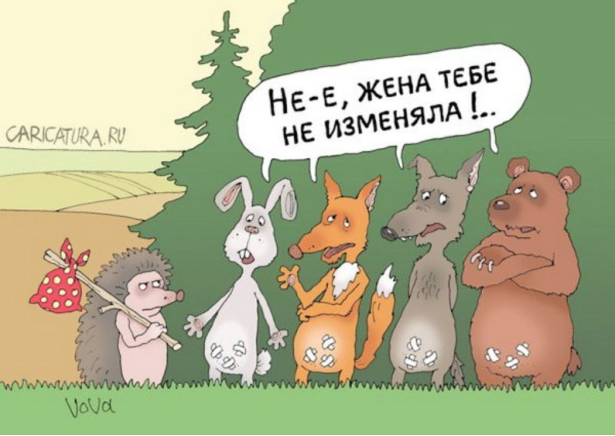 -7