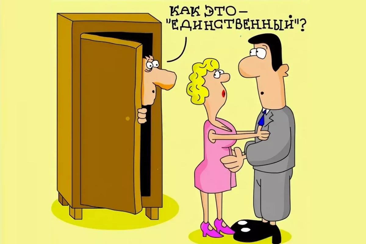 -11