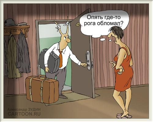 -15